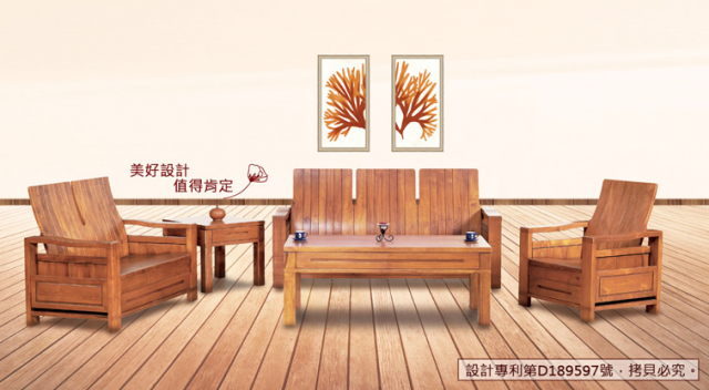 拿破崙5件式組椅