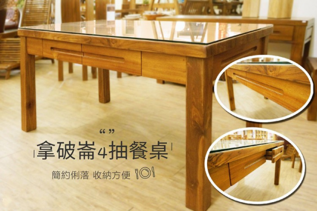 拿破崙餐廳組、拿破崙系列櫃 - 2