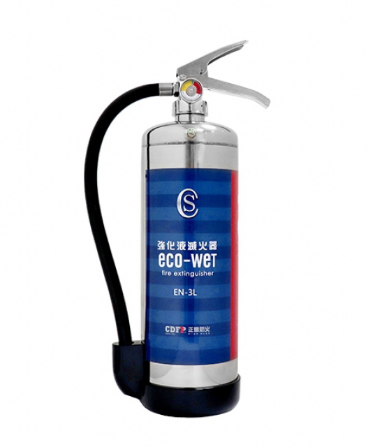 3L ECO-WET商用強化液滅火器