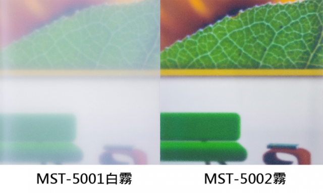 紋理系列 - 2