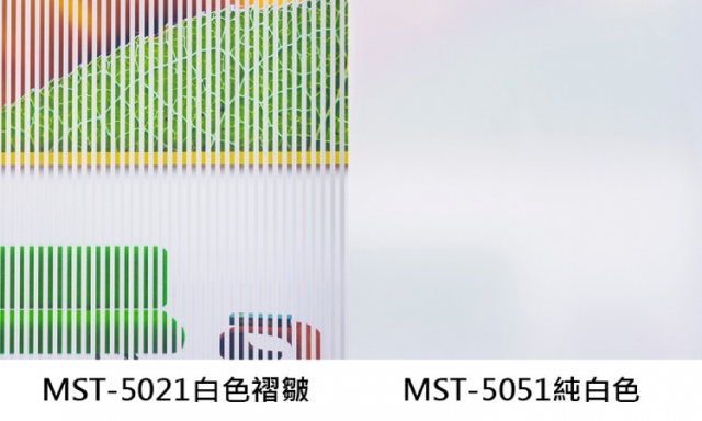 紋理系列 - 4