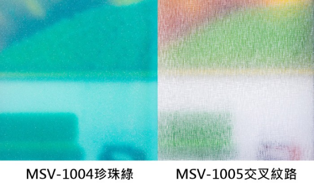 紋理系列 - 8