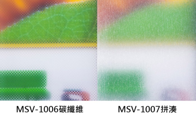 紋理系列 - 9