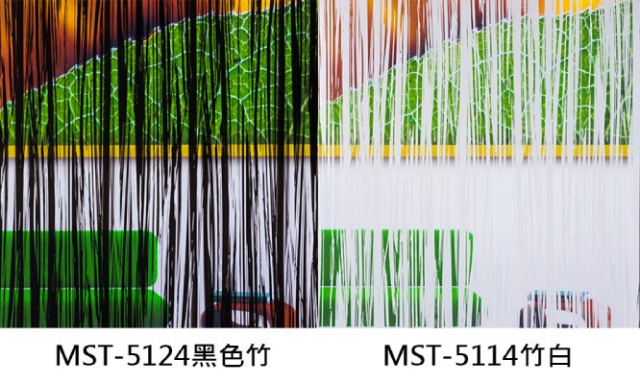 噴墨系列