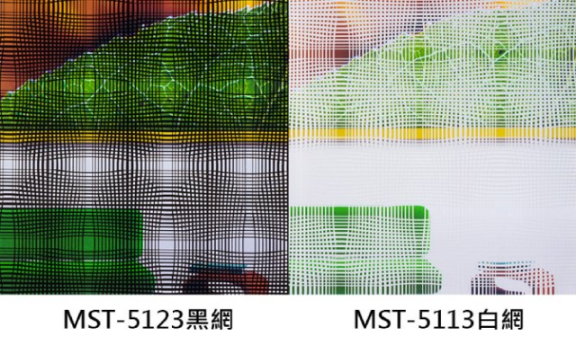 噴墨系列 - 4