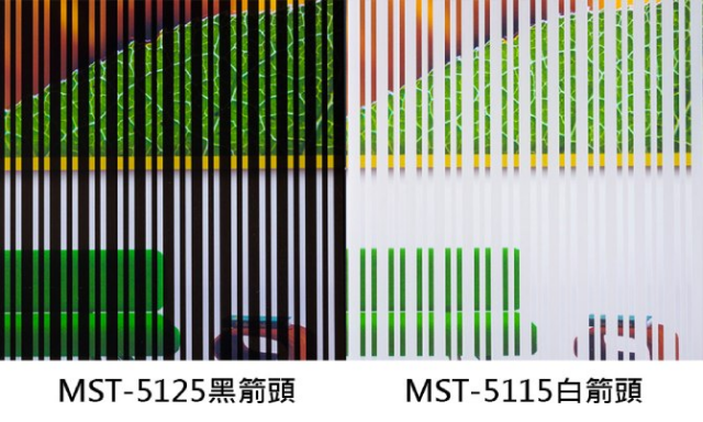 噴墨系列 - 5