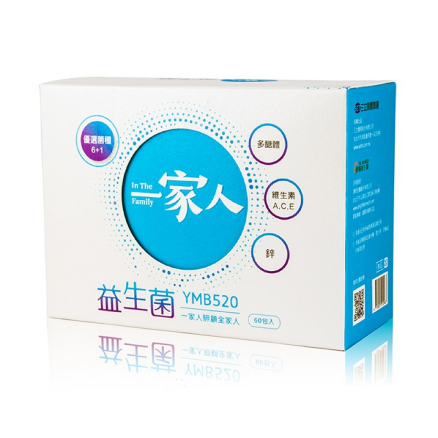 一家人益生菌 保健系列