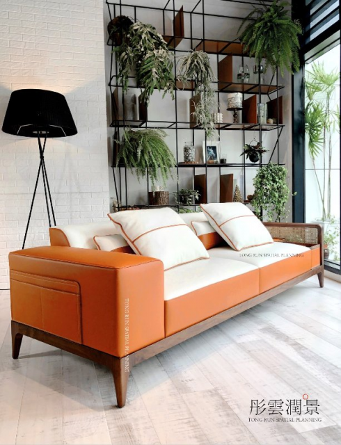 H. Sofa