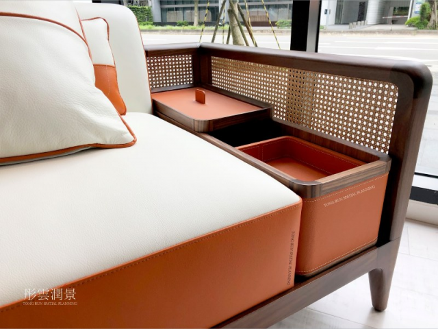 H. Sofa - 7
