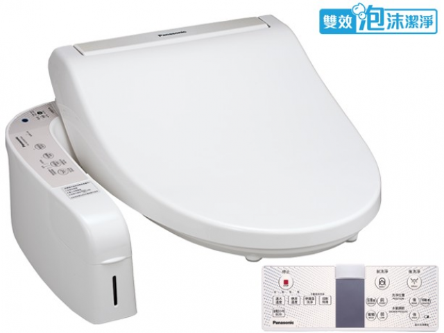 泡沫潔淨便座 DL-ACR200TWS