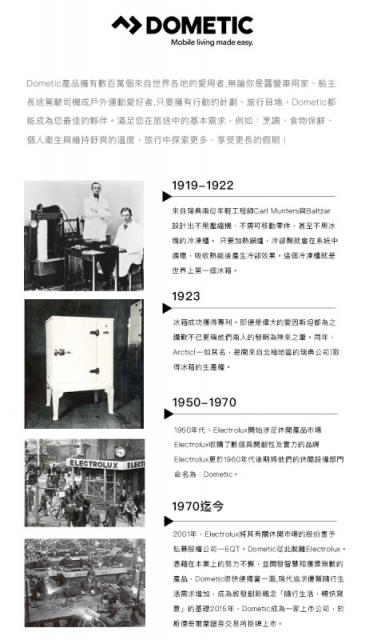 Mobicool-保溫保冷輕攜袋/酒袋SAIL 14 (黑) - 9