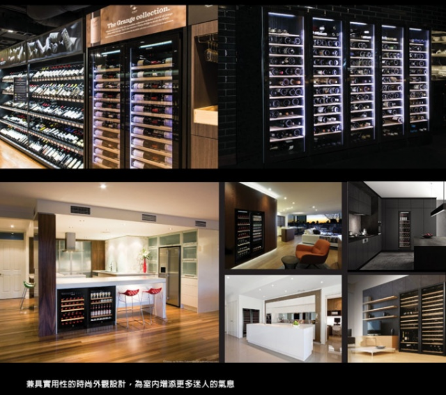 Vintec單門單溫酒櫃 VWS048SCA-X - 10
