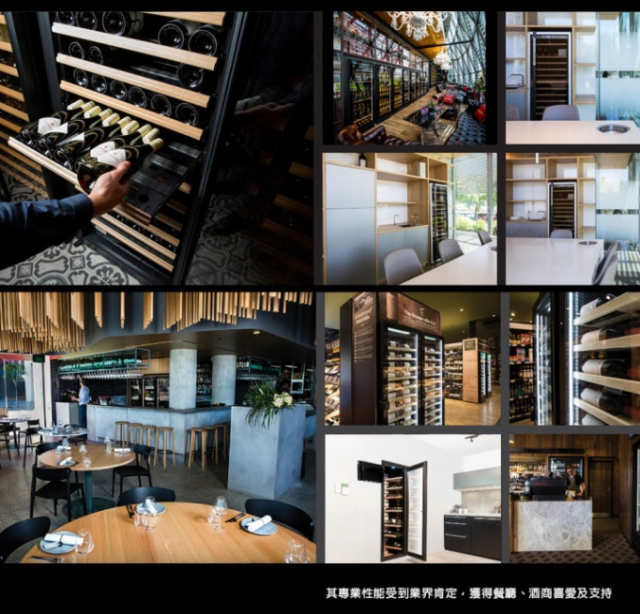 Vintec單門單溫酒櫃 VWS048SCA-X - 11