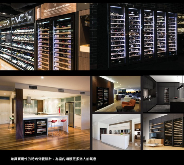 Vintec單門單溫酒櫃 VWS121SCA-X - 10