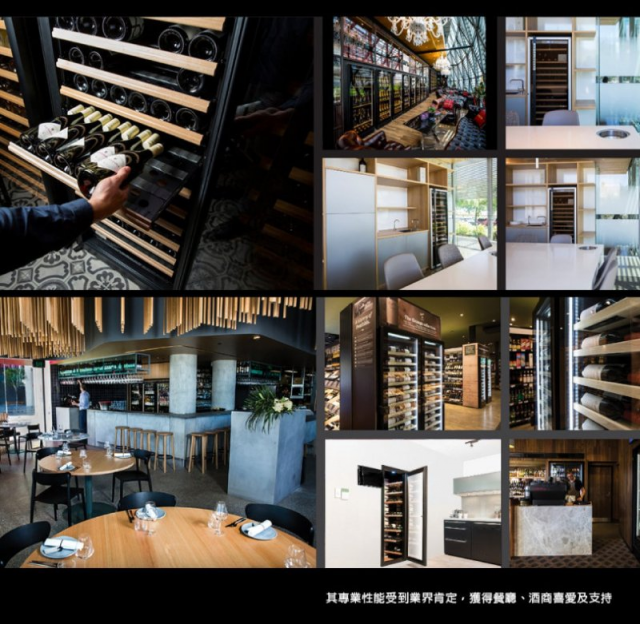 Vintec單門單溫酒櫃 VWS121SCA-X - 11