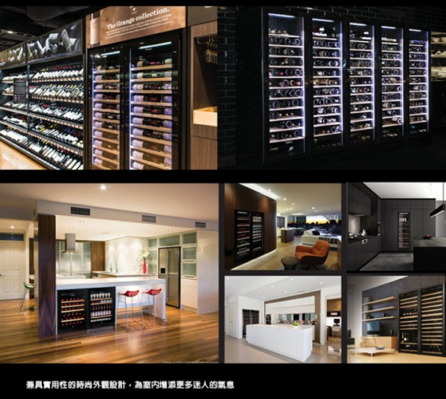 Vintec單門單溫酒櫃 VWS165SCA-X - 9