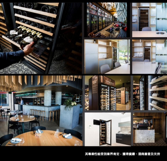 Vintec單門單溫酒櫃 VWS165SCA-X - 10