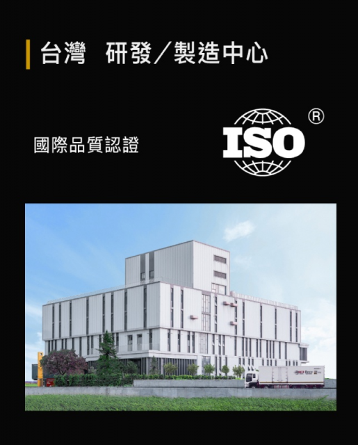 收藏家 AD-66P 暢銷經典防潮箱 - 14