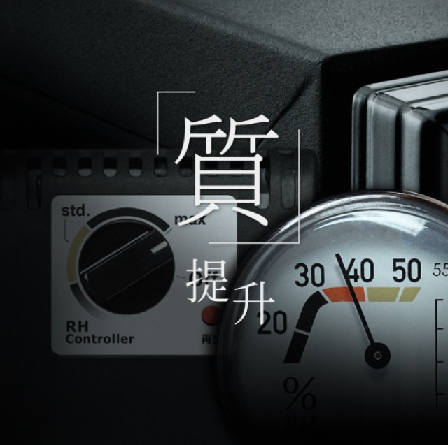收藏家 AD-88SP 暢銷經典防潮箱 - 5