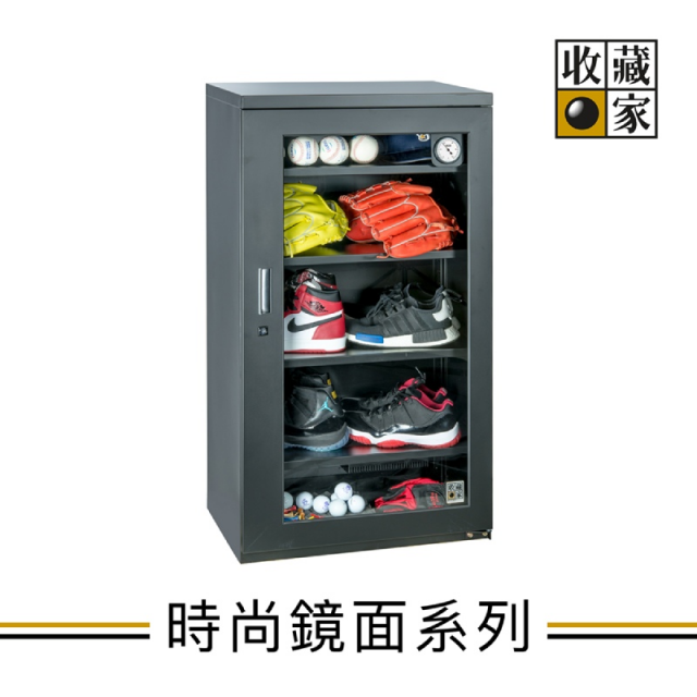 收藏家 CDH-240 時尚收藏 防潮箱 - 2