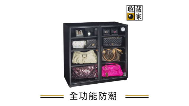 收藏家 AXL-250 高承載萬用型電子防潮櫃 - 2