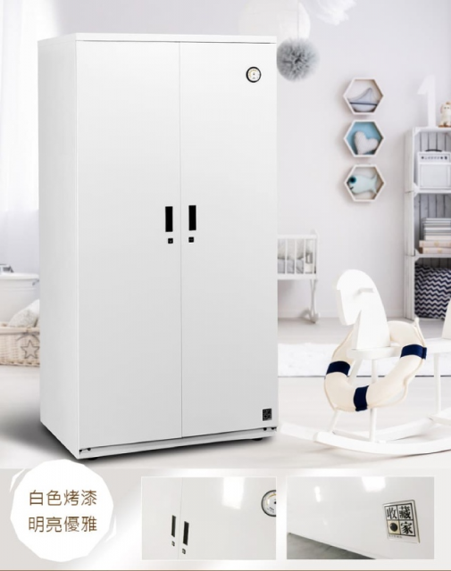 收藏家 AHD-1500MW 電子防潮衣櫃|鞋櫃 - 2