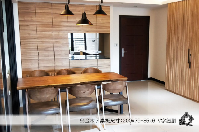 非洲烏金木 - 7