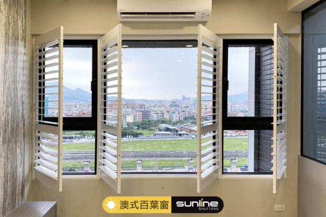 Sunline 澳式隱藏拉桿百葉窗 - 3