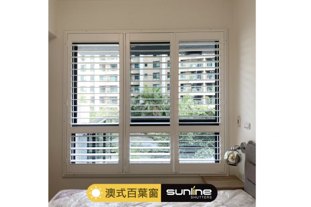 Sunline 澳式隱藏拉桿百葉窗 - 5