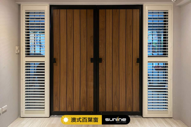 Sunline 澳式隱藏拉桿百葉窗 - 8