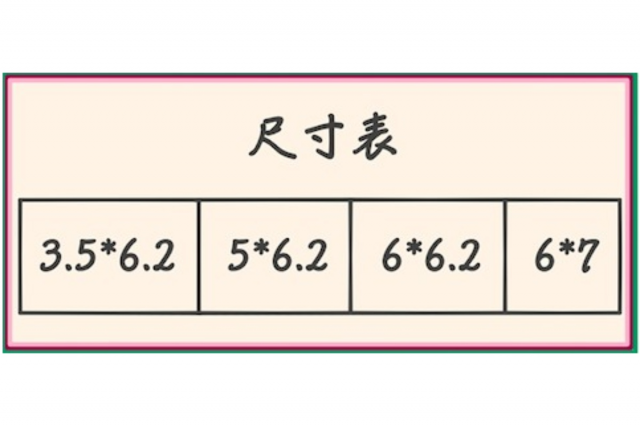 808型全棉床墊 - 3