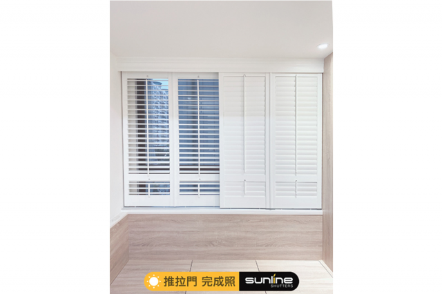 Sunline 推拉門 - 2
