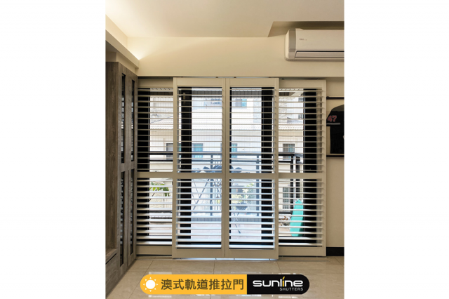Sunline 推拉門 - 8