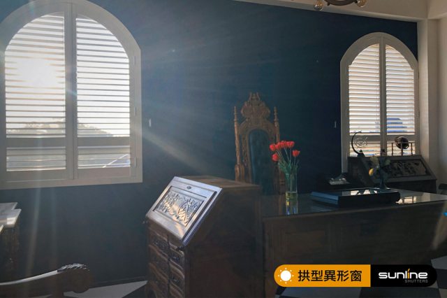 Sunline 特殊型塑鋁百葉窗 - 5