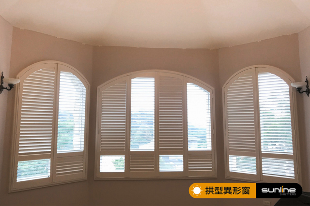 Sunline 特殊型塑鋁百葉窗
