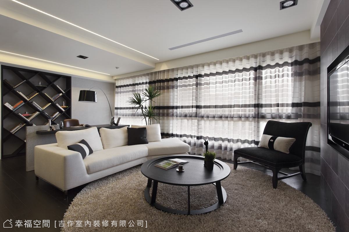 時髦雅致  打造單身成家雙用御宅