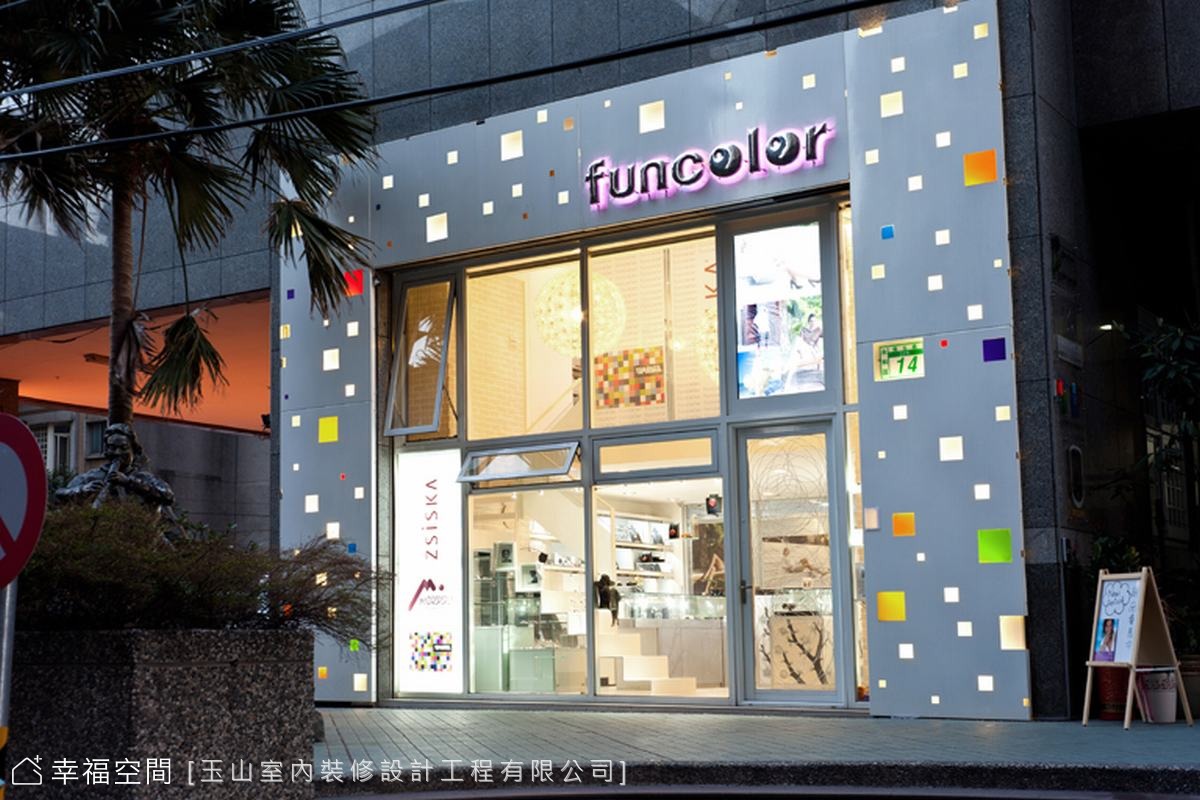 時尚創意概念 精品珠寶店