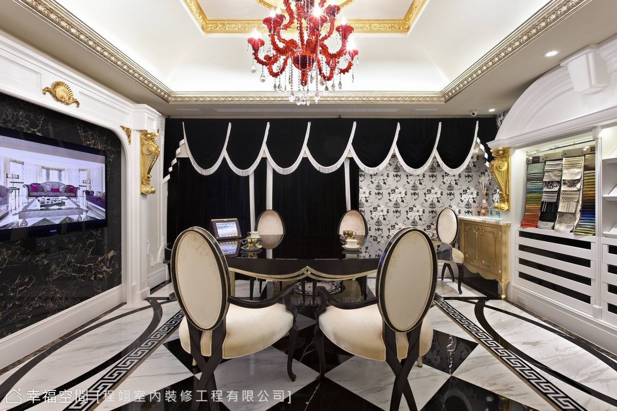 超完美之夢想實踐概念館