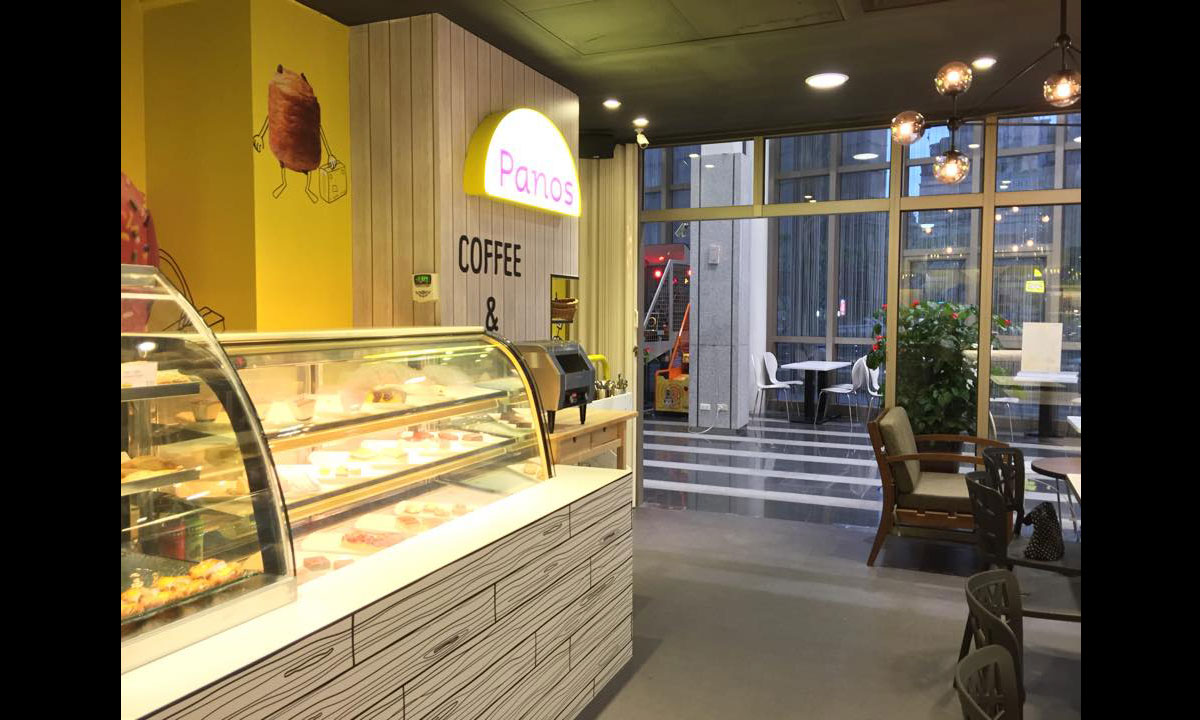 PANOS比利時餐廳(蘆洲店)