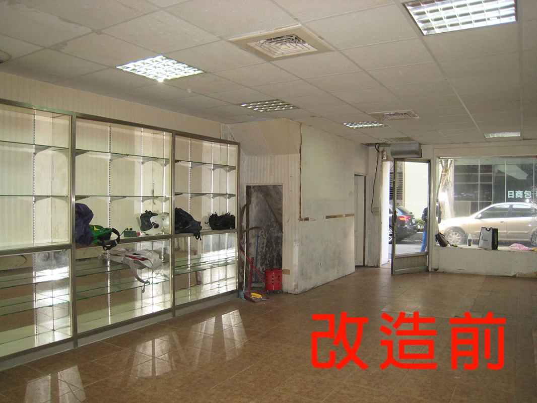 史上最老 55歲老屋時尚Look