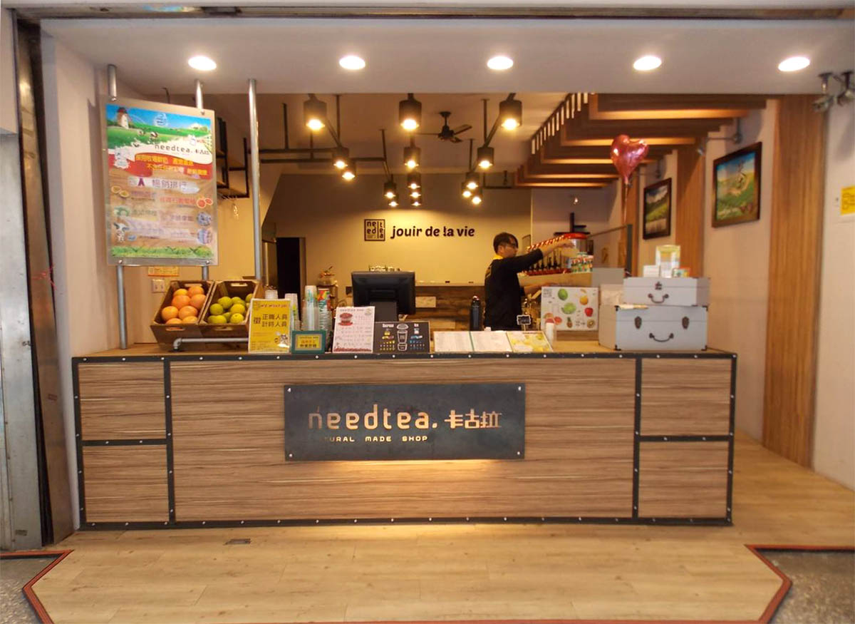 飲料店